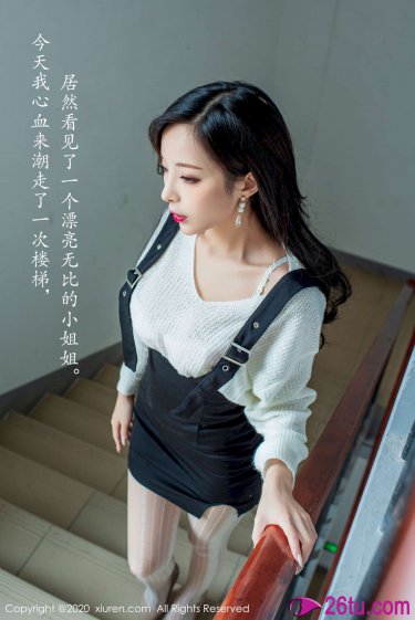 裴如衍沈桑宁小说