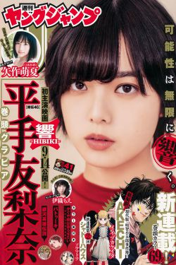 军婚蜜恋在八零
